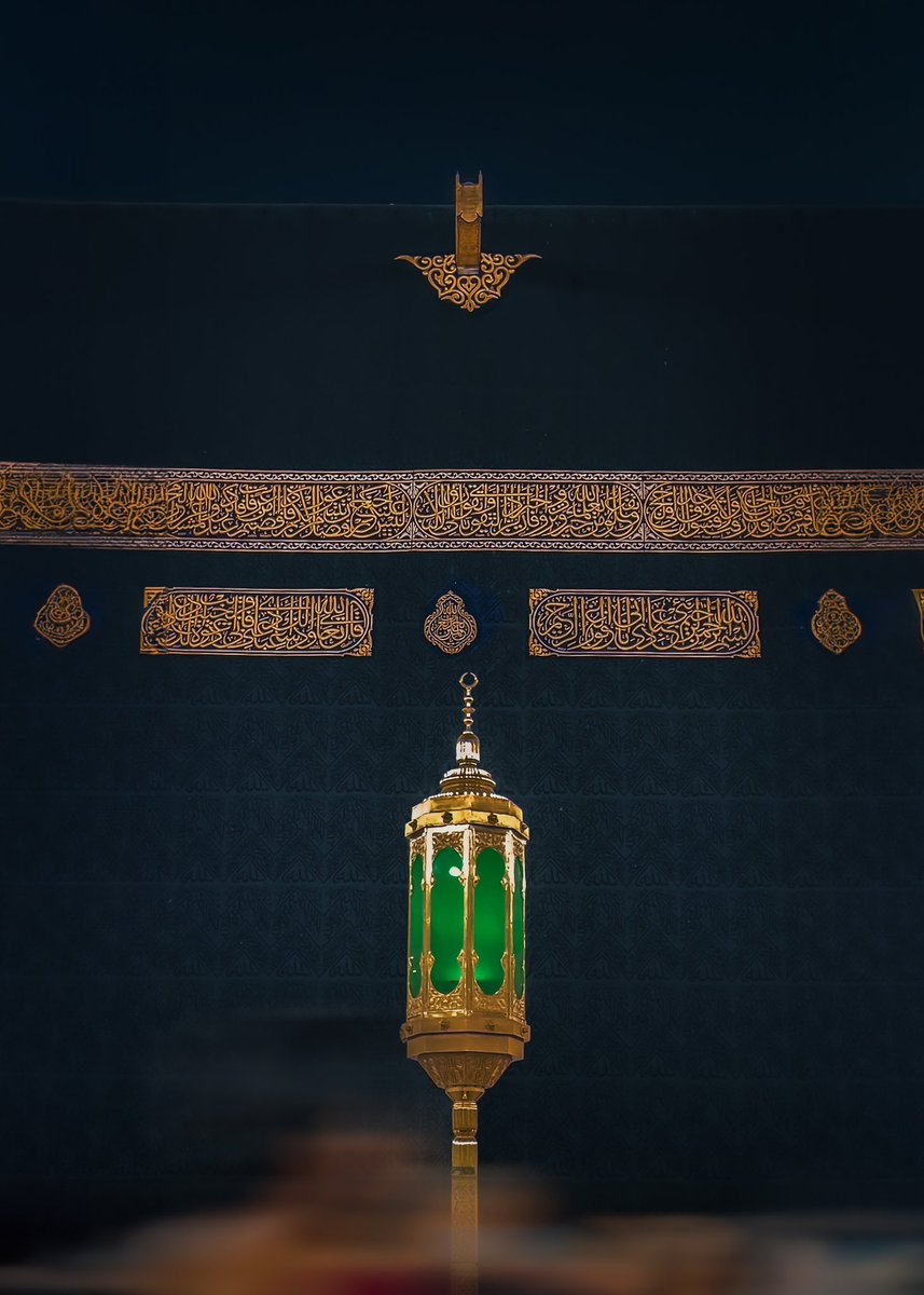iqexplorations's tweet photo. وَإِذْ بَوَّأْنَا لِإِبْرَٰهِيمَ مَكَانَ ٱلْبَيْتِ أَن لَّا تُشْرِكْ بِى شَيْـًٔا وَطَهِّرْ بَيْتِىَ لِلطَّآئِفِينَ وَٱلْقَآئِمِينَ وَٱلرُّكَّعِ ٱلسُّجُودِ  (26) وَأَذِّن فِى ٱلنَّاسِ بِٱلْحَجِّ يَأْتُوكَ رِجَالًا وَعَلَىٰ كُلِّ ضَامِرٍ يَأْتِينَ مِن كُلِّ فَجٍّ عَمِيقٍ (27) https://t.co/Bj6IulIML8