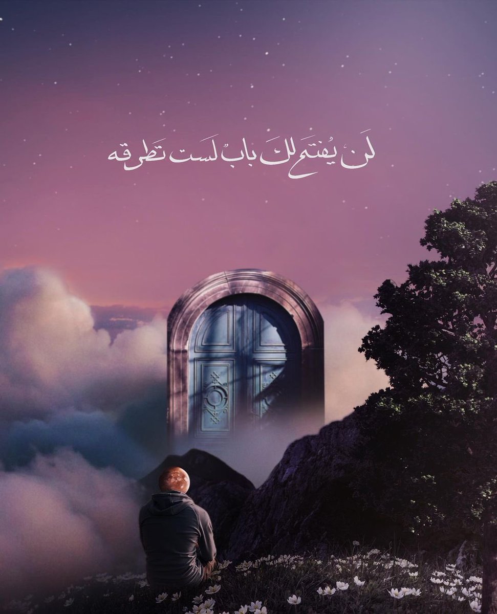 cai_mockingbird's tweet photo. لن يُفتح لكَ بابٌ لَستَ تطرُقُه..

Artwork by: iazezo https://t.co/Vb63mUdQDz