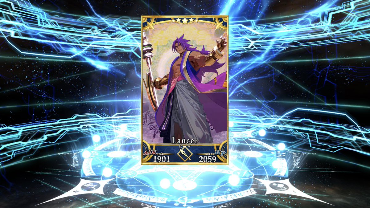 奏章を読んだら道満のために貯めていた石をビーマさんに使ってしまった。
開き直って全突っ込みして宝具3にしたかったけど一体しか出ず🥺
ヨダナさんは宝具4になりました。 https://t.co/pWHJWlRFfm