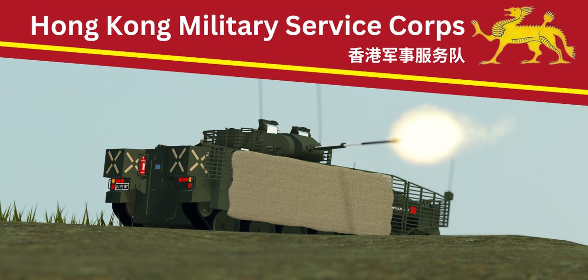 The Hong Kong Military Service Corps has defended our King and Country since 1941 as the Hong Kong Chinese Regiment. Since then, we have continued the legacy of our predecessors. 

Want to serve King and Country? Attend recruitment which can be found in the RHKDF Comms.