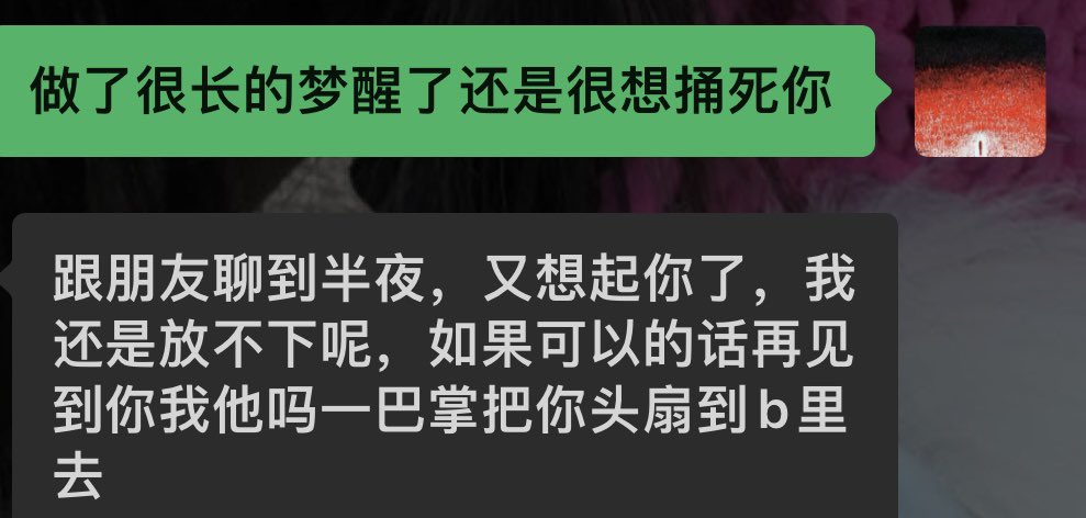 LEVANA577's tweet photo. https://t.co/f1bUN2kI9x