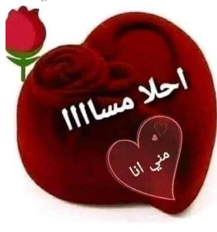 dd_gg76980's tweet photo. @Alaayous3 سلمت https://t.co/qAkmj9ssyp