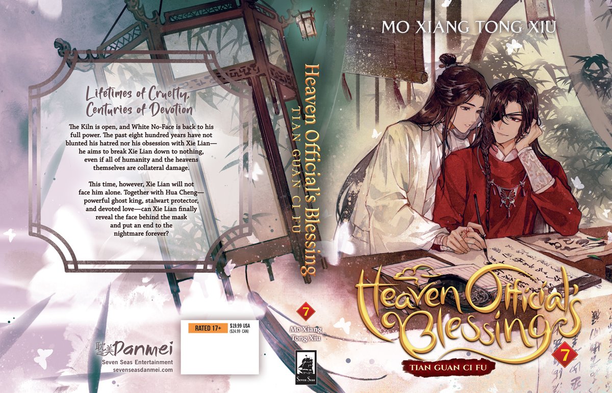 New #danmei cover reveal!  HEAVEN OFFICIAL’S BLESSING: TIAN GUAN CI FU (NOVEL) Vol. 7 with captivating art by 日出的小太陽 (tai3_3)—out this Sept in English print/digital!
#SevenSeasDanmei #HeavenOfficialsBlessing #HOB #TGCF #MXTX

Pre-orders open now:
sevenseasdanmei.com/#hob7