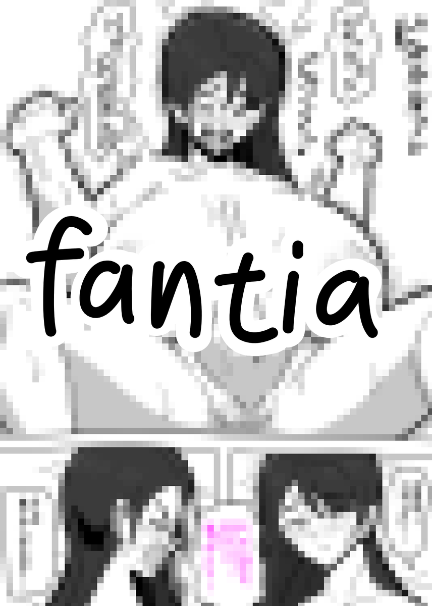 3枚目(fantia)
↓
https://t.co/80sh3ZAGCV 