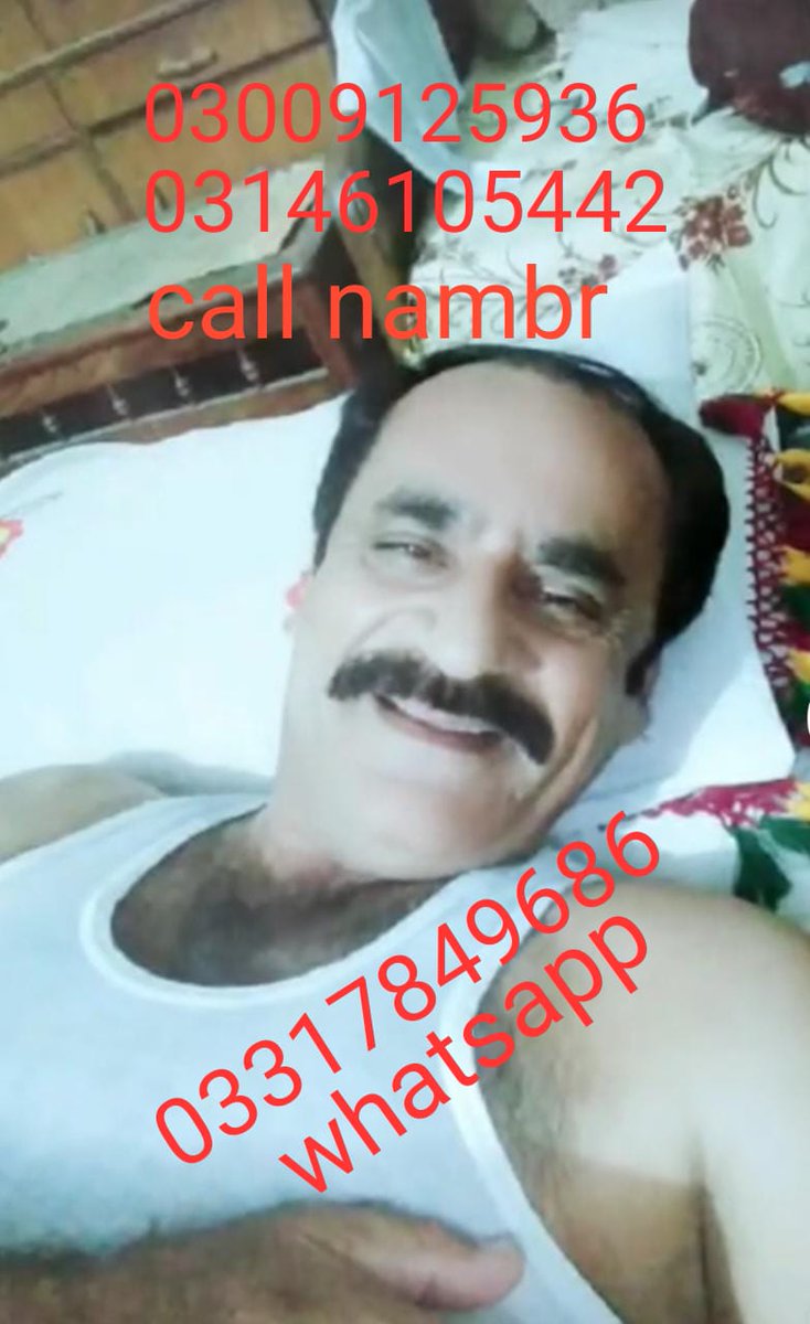 Syed awoon bukhari (@raja_wakee11900) on Twitter photo 