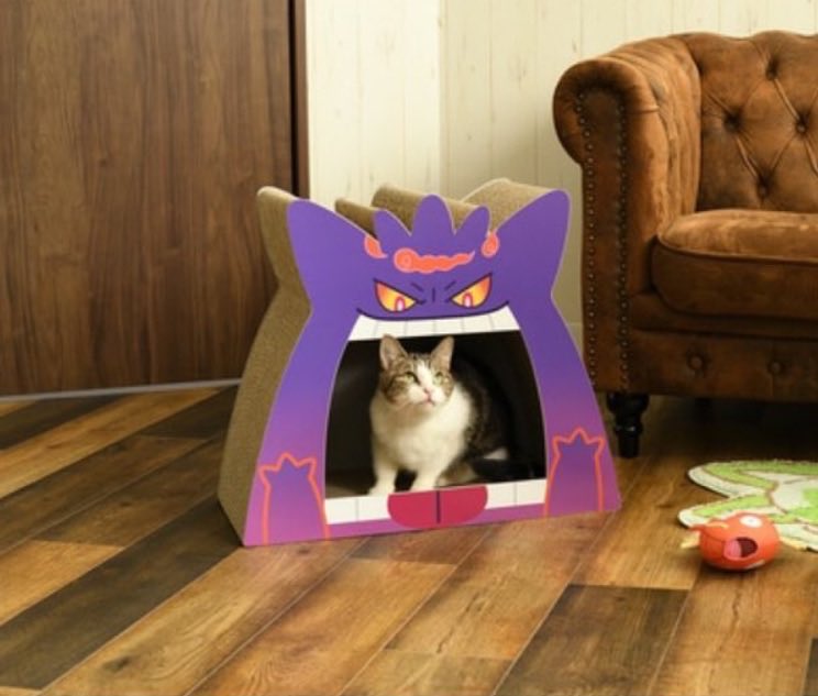 Gengar cat house