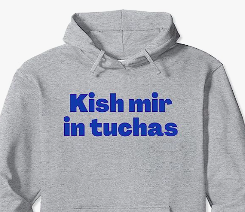 JewishDesigns's tweet photo. thank you to the buyer of our Kis Mir in Tuchas design on a hoodie!
Get yours today, Yiddish curses are the best!
#BuyIntoArt #Yiddish #YiddishGifts #YiddishCurse #Jewish #JewishGifts #Mazeldon #Jewniverse #Zayde #Bubbe #ShabbatShalom
BUY IT HERE: https://t.co/ihM7DBKSMz https://t.co/2DJLxfBG7b
