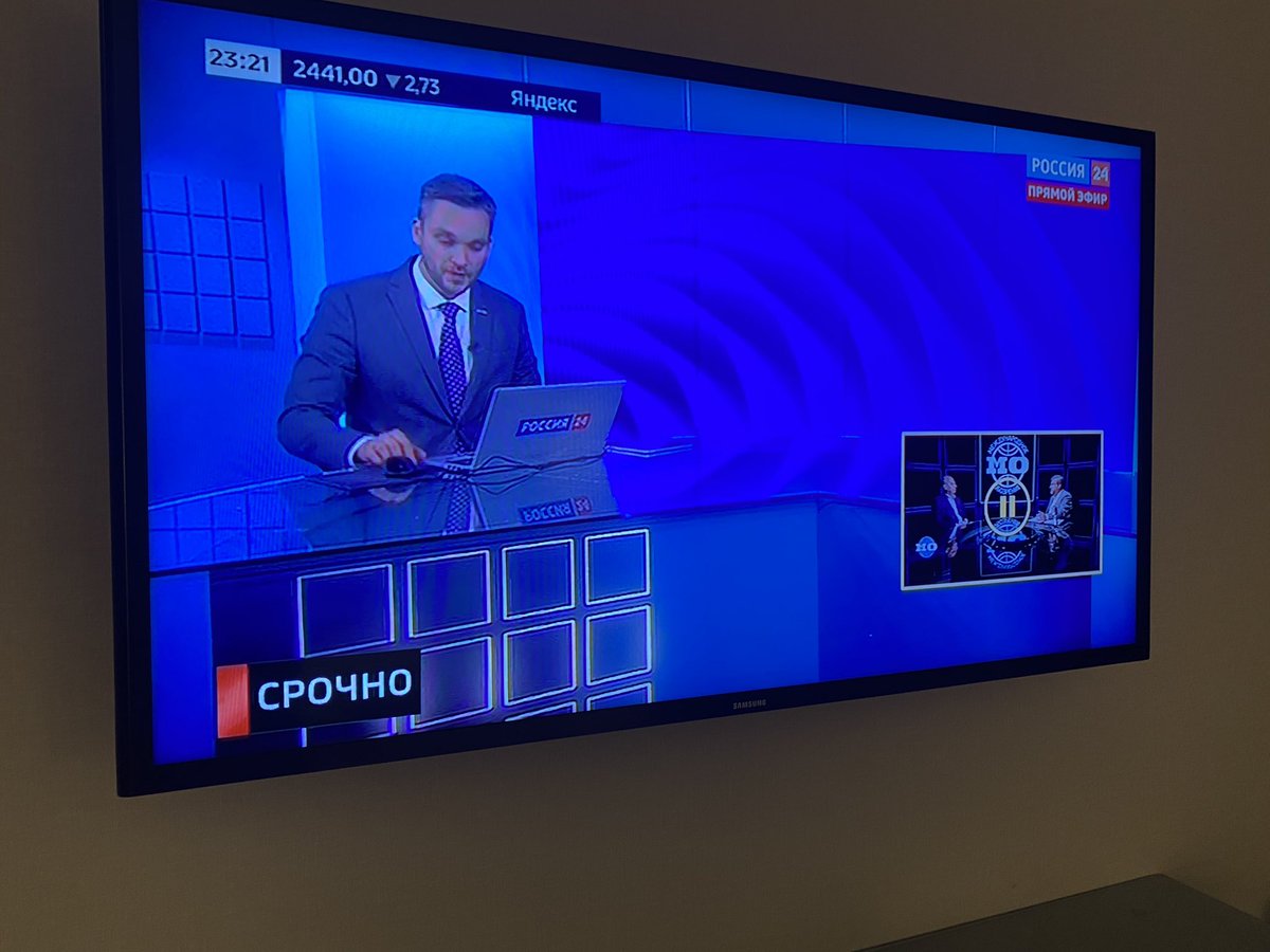 Jérôme Garro on Twitter "A l’instant sur la télé russe, un débat mis en pause quelques instants