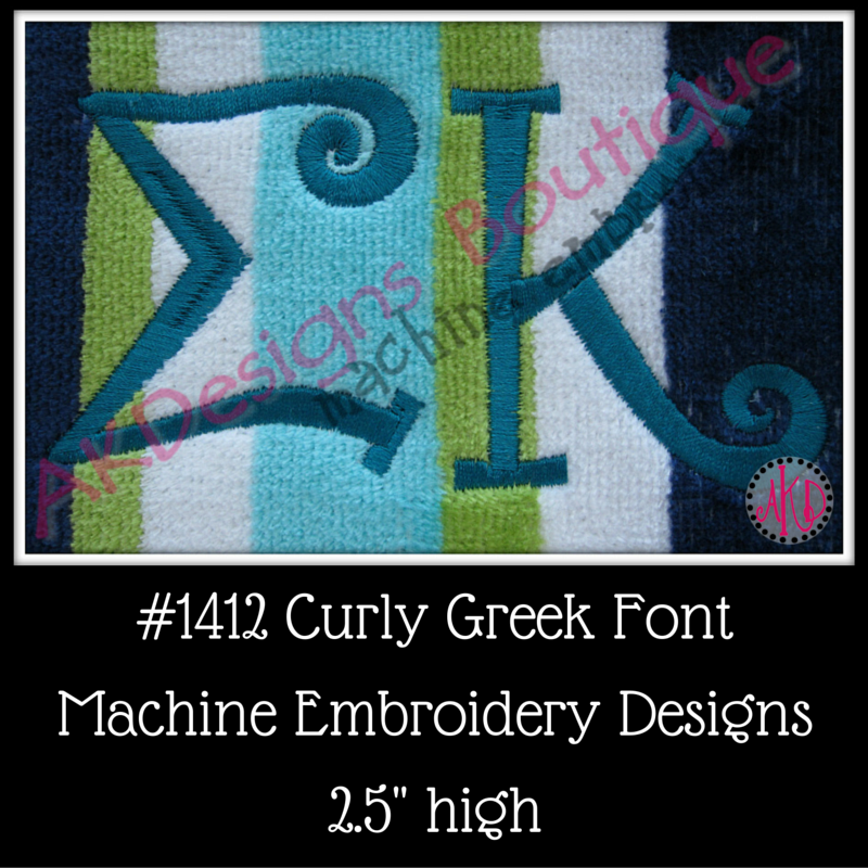 No 1412 Curly Greek Font Machine Embroidery Designs 2.5 inch high
akdesignsboutique.com/no-1412-curly-…