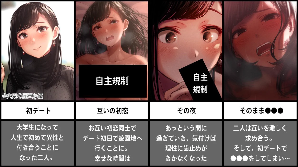 【おすすめ成人向けマンガ セール情報】
※期間限定※
06/26 13:59まで
まさかの 90％OFF 22円！！
更に新規会員登録で
クーポンGETして無料！！
セール終了まであとわずか！！
ぜひこの機会にどうぞ！！
