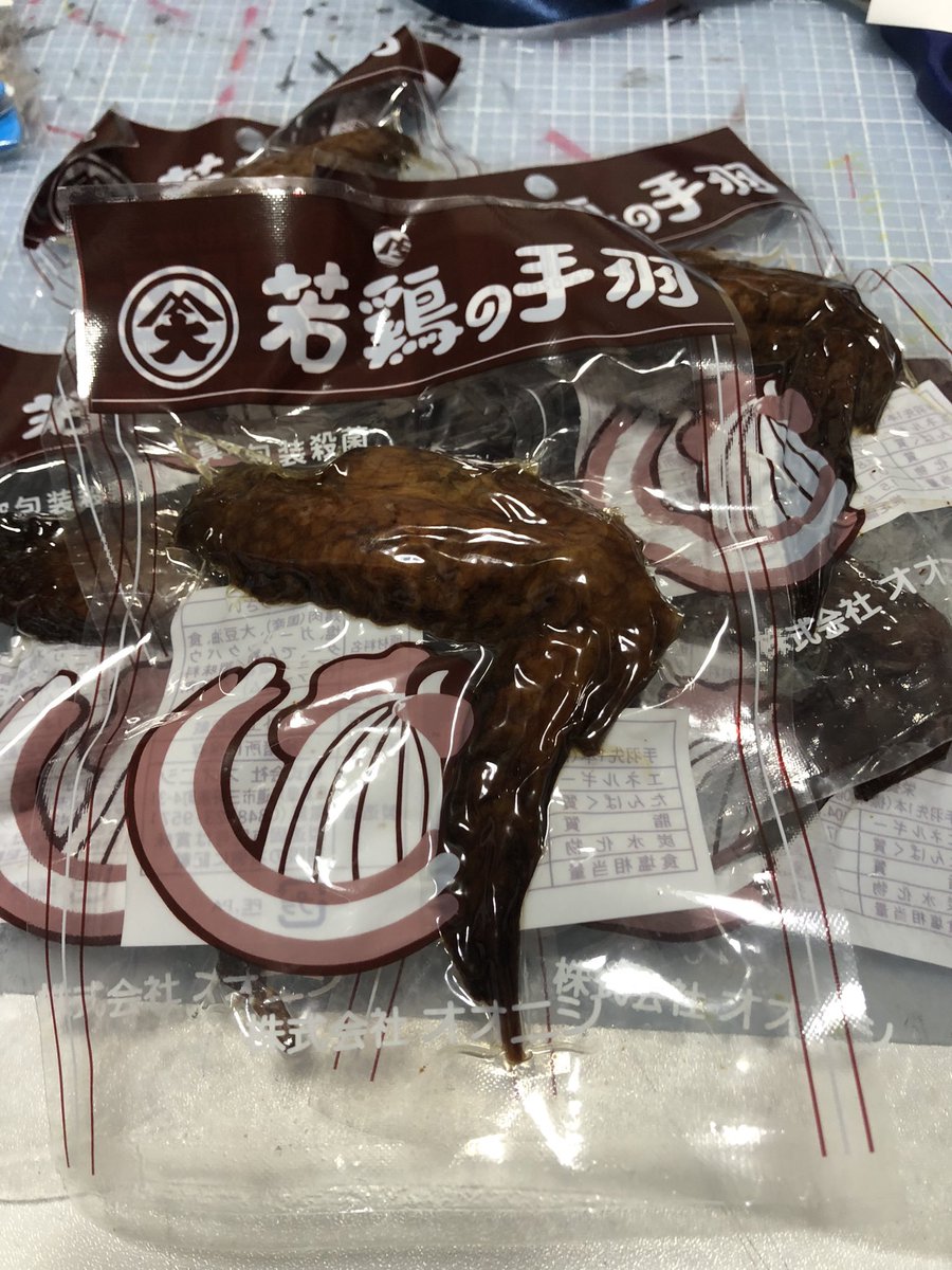kinnikumanwari's tweet photo. へへへ♪先日大好物なお土産をいただきました♪😃✨ありがとうございます♪ https://t.co/3aObIUGCY6