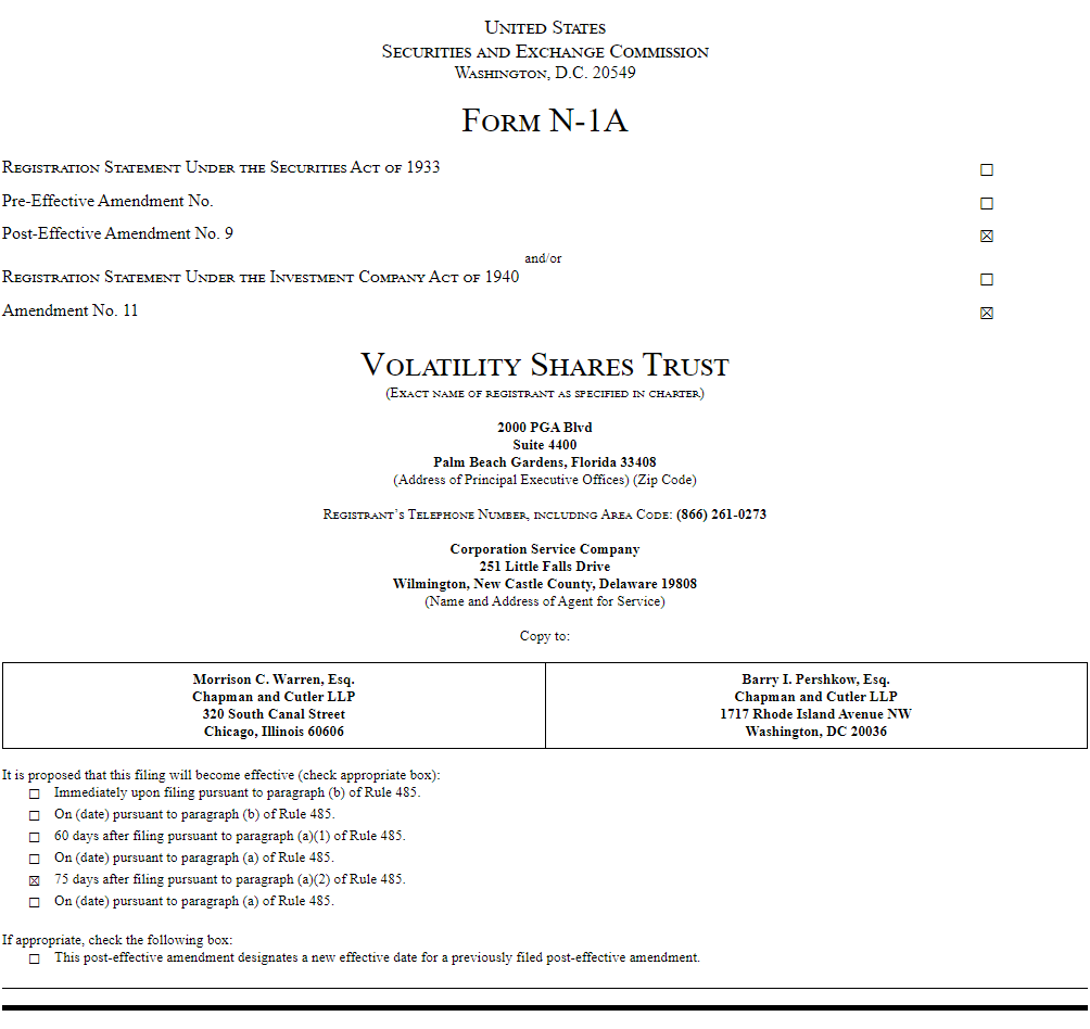 BTC超速報：米国証券取引委員会(SEC)は「初となるレバレッジビットコインETF”Volatility Shares 2x Bitcoin  Strategy ETF( $BITX) ”」を承認。BITXはCboeで6月27日から取引を開始するという。ブラックロックのビットコイン現物ETF承認の布石となるか🤔  #ビットコイン ...