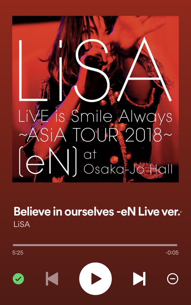 PnNljuTB9bLHgJv's tweet photo. おはようございます☀🤗
今朝のお目覚めの1曲は、LiSAさんの「♪Believe in ourselves~ASiA TOUR 2018 at 大阪城ホール【eN】Live ver.~」🥹
今日も一日よろしくお願いします🙇♂️
今日もいい日だっ!
#Spotify
#LiSA #Believeinourselves
#ASiATOUR2018 #eN #大阪城ホール
#LiSAッ子と繋がりたい https://t.co/JnWsTw8SHz