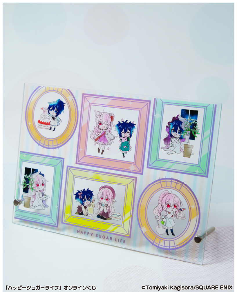 ハッピーシュガーライフ | 楽天コレクション