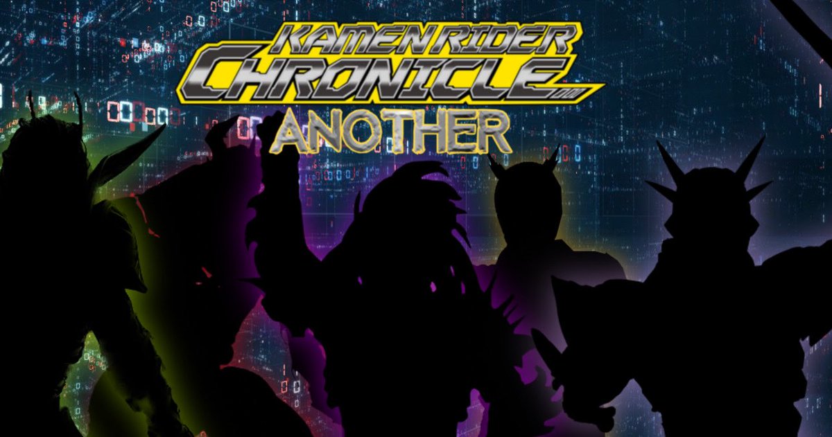 𝐖𝐄𝐋𝐂𝐎𝐌𝐄 𝐓𝐎 𝐊𝐀𝐌𝐄𝐍 𝐑𝐈𝐃𝐄𝐑 𝐂𝐇𝐑𝐎𝐍𝐈𝐂𝐋𝐄 𝐀𝐍𝐎𝐓𝐇𝐄𝐑.

chronicleanother.carrd.co

A #TOKURP-based SL. 

Around 21 spots are available.

Like to join, RT to spread. Will be selective. 

Read the carrd first before deciding to join.