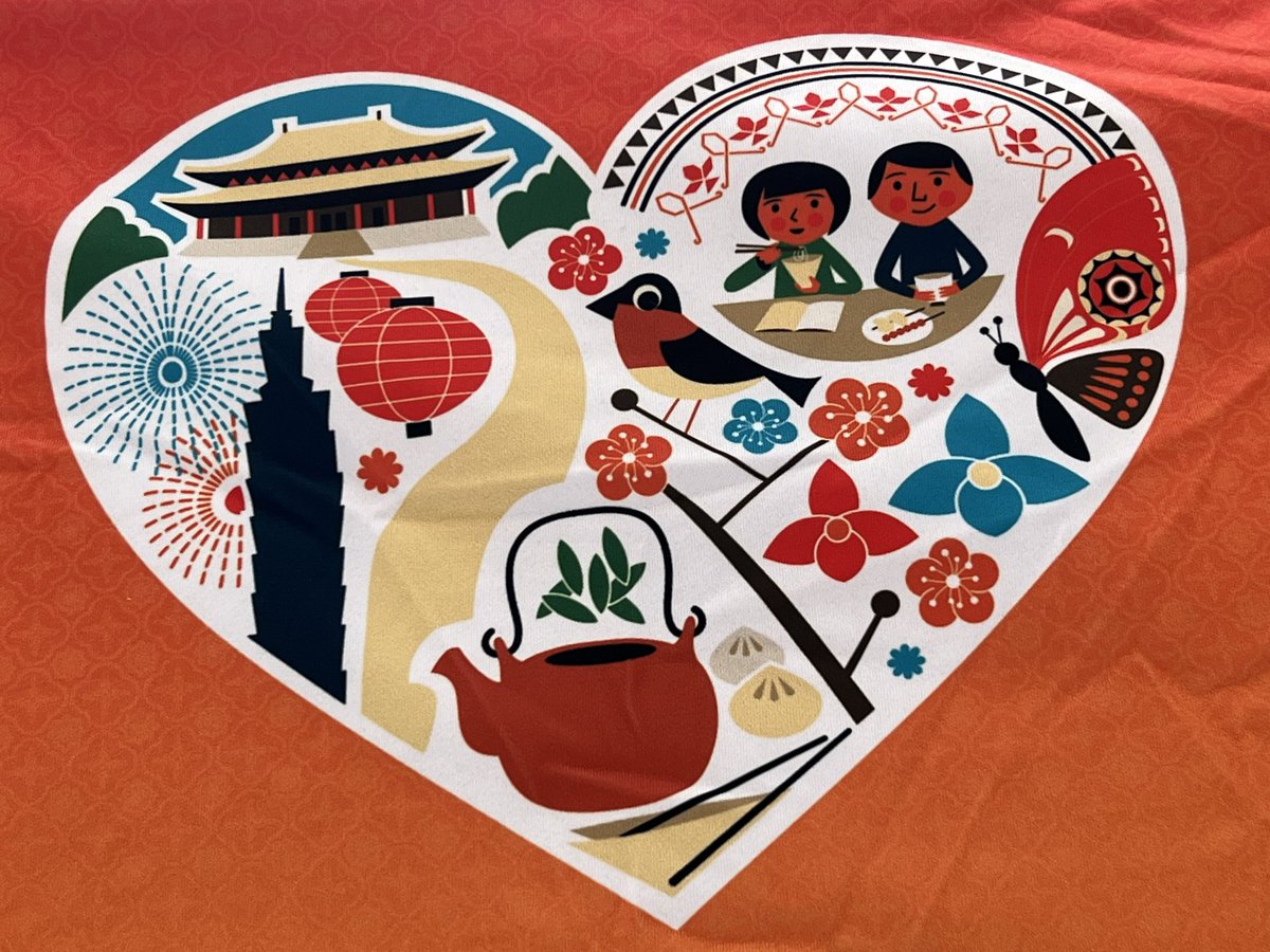CareerBreakSite's tweet photo. If you love #Taiwan or want to learn more about it it, head to the #OculusCenter and check out #MyTaiwanStory - it’s a cultural exhibit about the many wonders of Taiwan and the reasons you should go! There are giveaways and activities and gorgeous photos. #iwanttogototaiwan https://t.co/cudmU9QNNh