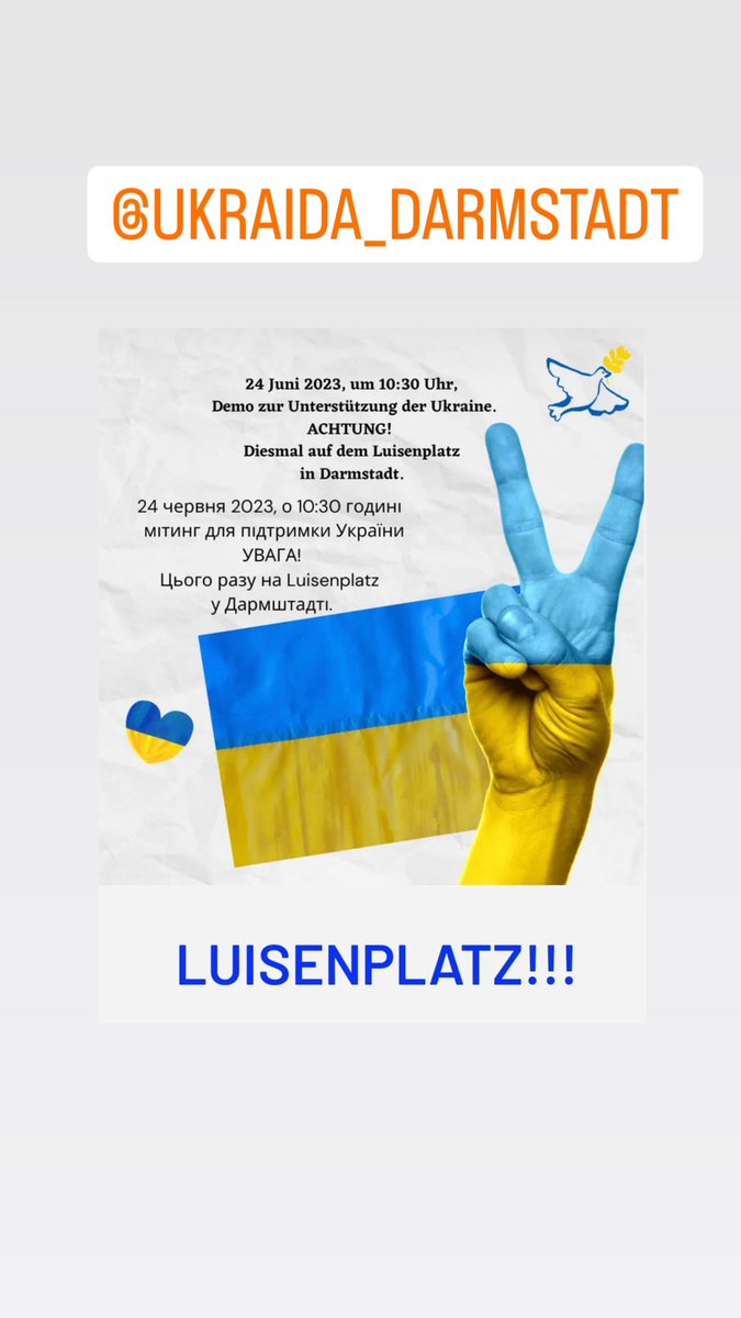 DARMSTADT  24.6.23

Kundgebunh um 10:30 Uhr am Luisenplstz

#StandWithUkraine️ #ArmUkraineNow #StopEcocideukraine #stopGenocideUkraine #ukraineisnato #ukraineinnato

gefunden bei @ukraida_darmstadt auf instagram