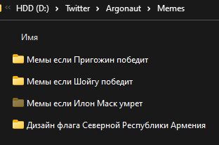 AstroInTheNight's tweet photo. Ну, я готов https://t.co/f05DHAyvFk
