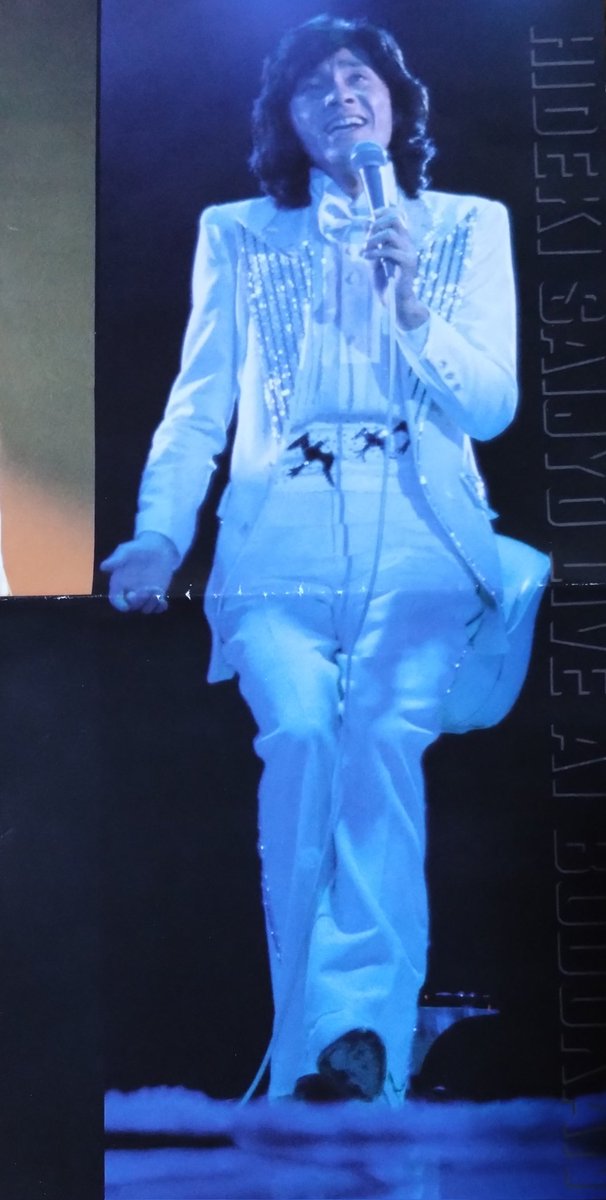 XLi1VIbOiiXcbCs's tweet photo. #西城秀樹の全てを記録と記憶に残したい 
#西城秀樹
#HidekiSaijo
#HIDEKILIVE76
2022年6月24日はライブアルバム
「HIDEKI:LIVE‘76」紙ジャケCD第4弾で復刻発売された記念日です㊗️おめでとう🎉🎊1976年11月3日
第２回日本武道館でのライブが収録されています https://t.co/IlpinzPx7j