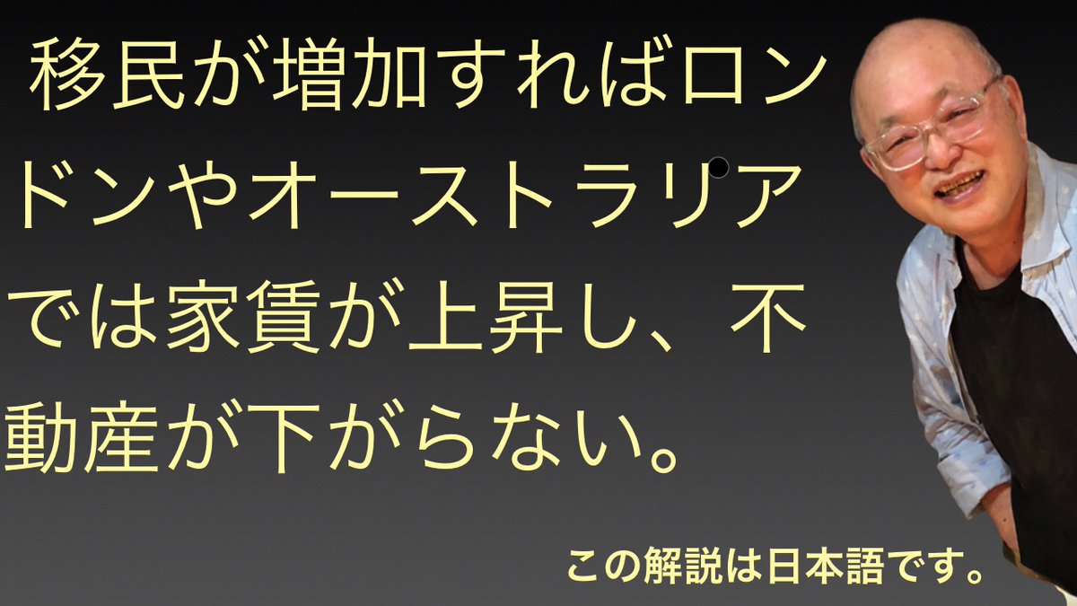 海野 恵一 tweet media