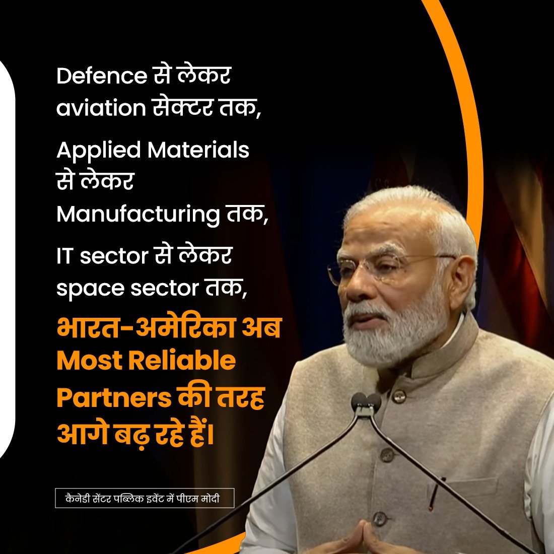 PMOIndia's tweet photo. India and USA are marching ahead as most reliable partners. https://t.co/BvDIXX1vnS