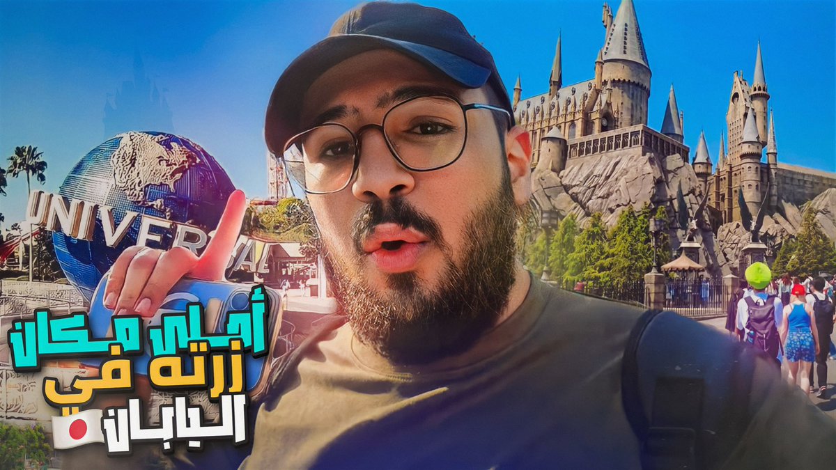 RAMZI | مصمم tweet media