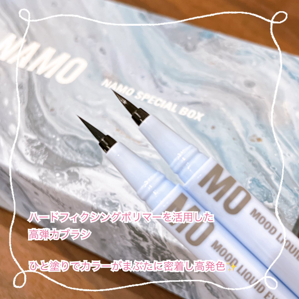 newfacecome's tweet photo. @AUEID_official
#NAMOCOSMETICS
『NAMO SPECIAL BOX』
MOOD LIQUID EXELINER
KHAKI&BROWN 2色セット
柔らかい極細ブラシのリキッドアイライナー✨
軽いのでブレずに
するする綺麗に描けるので
初心者さんにもオススメ😉💕
#ショップリスト
#PR
↓続 https://t.co/mIKP3WCahn
