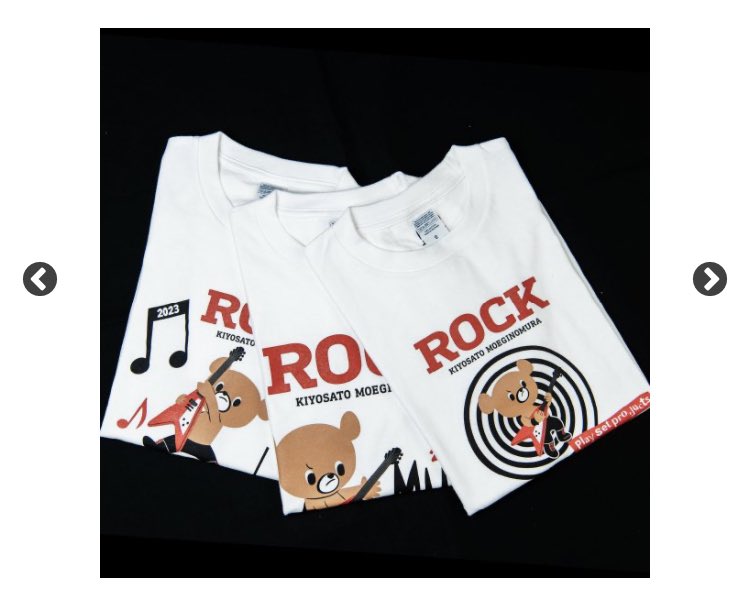rockoolezo's tweet photo. 武藤さんと同時にMUTO BEARもプロレス卒業したの知らなかった…🐻

フライングVでROCKなMUTO BEARもわやイケてる♫🤘

#武藤敬司
#武藤ベアー
#MUTOBEAR 
#ムトウベアー 
#ムトウベア 
#萌木の村
#萌木の村ROCK
#中野シロウ https://t.co/u2CrSuoSLv