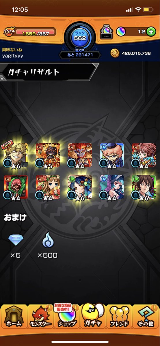 tinmanker's tweet photo. https://t.co/MMKHXPoq1X