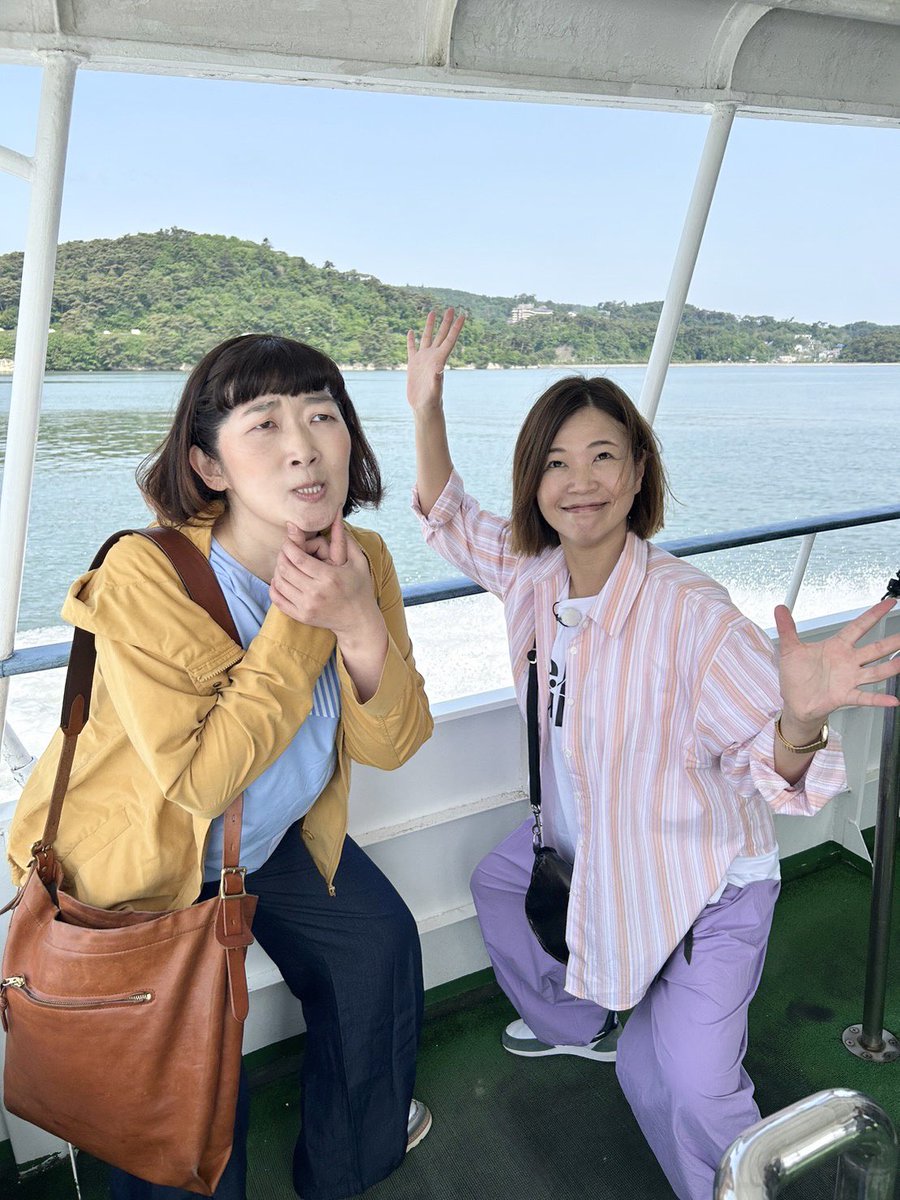 最高なお姉様方の #テレビ東京『#温泉タオル集め旅⑩』に、ついに私も