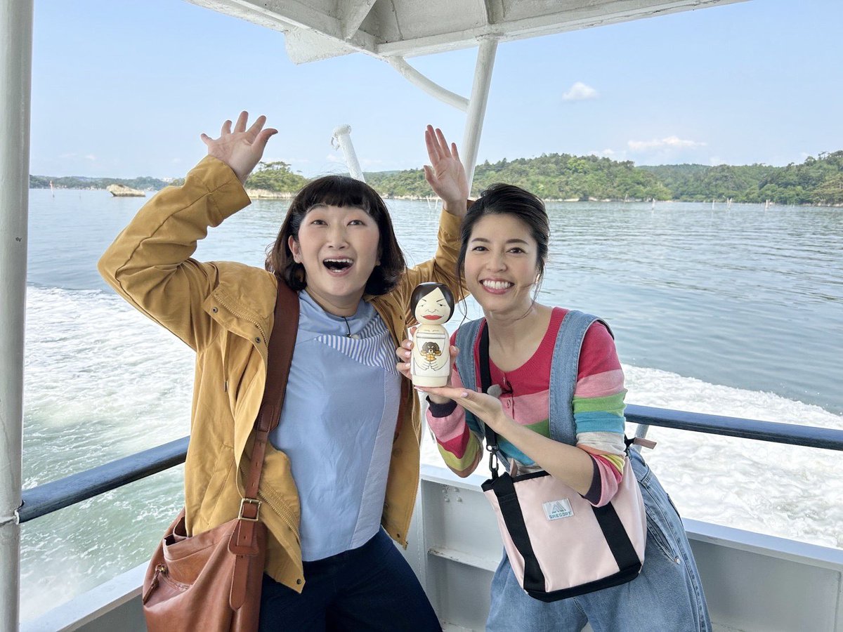 最高なお姉様方の #テレビ東京『#温泉タオル集め旅⑩』に、ついに私も