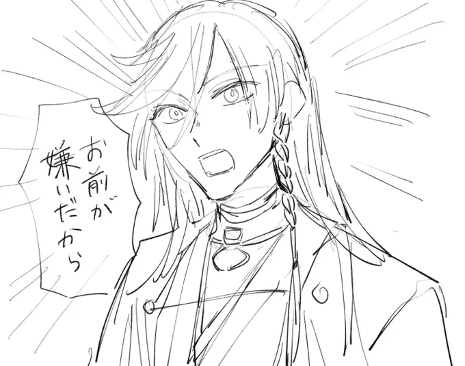らぶフェス未公開バクステ全部良かった これはもくり語りの流れで描いた謎チョイス好きシーン
