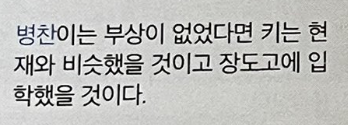 군영 tweet media