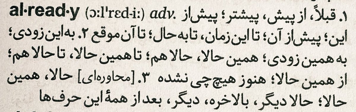 از ویرایش tweet media