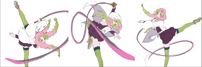 恋