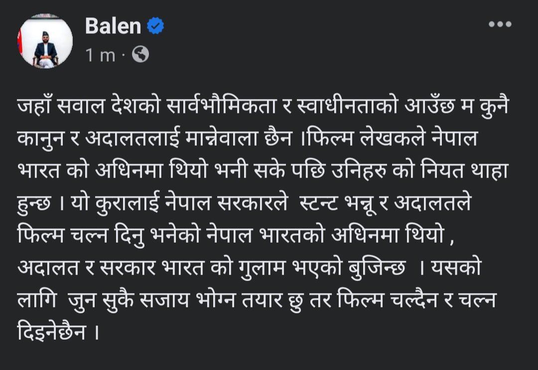 Ravi lamichhane (@ravilam15346384) on Twitter photo 