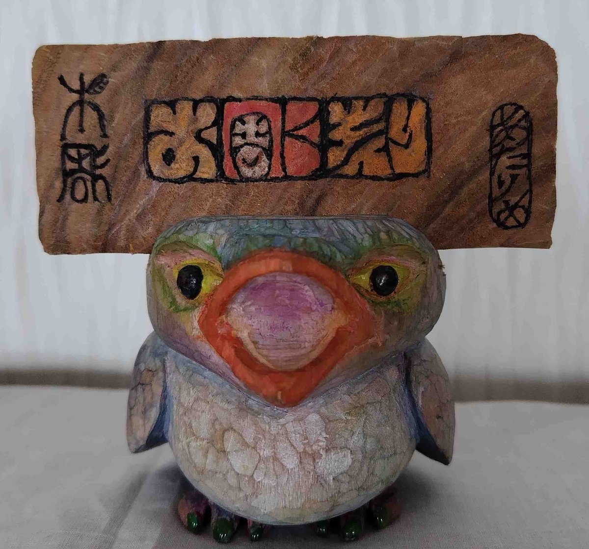 NASEMILATA's tweet photo. ＃ドラード　＃手のひらサイズアート　＃木彫り　＃木彫り動物　本日開催初日です。早稲田ドラードギャ��リー「手のひらサイズアート展」。木彫動物を出品しています。 https://t.co/sBq0WeKRjc