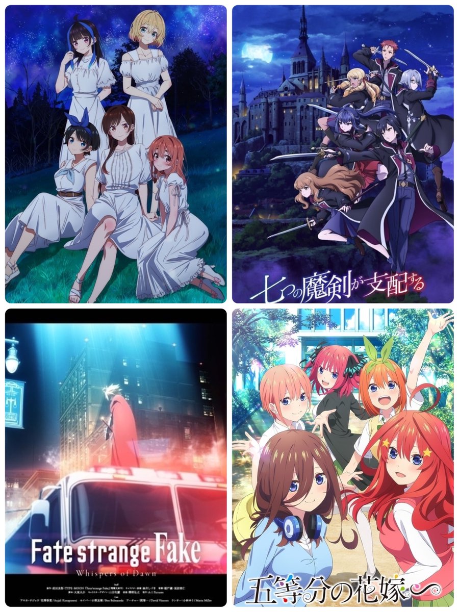 Haakun523's tweet photo. 夏アニメ視聴予定一覧🌴
固ツイ更新しました！
オススメも教えてください☺️
ブログ毎日更新しているので拡散よろしくお願いします😳
 #2023夏アニメ  #呪術廻戦  #無職転生 
 #BLEACH  #スパイ教室  #ホリミヤ  #五等分の花嫁  #Fate  #ライアー・ライアー  #るろうに剣心  #文スト #彼女お借りします https://t.co/Xtz1xM6i2o