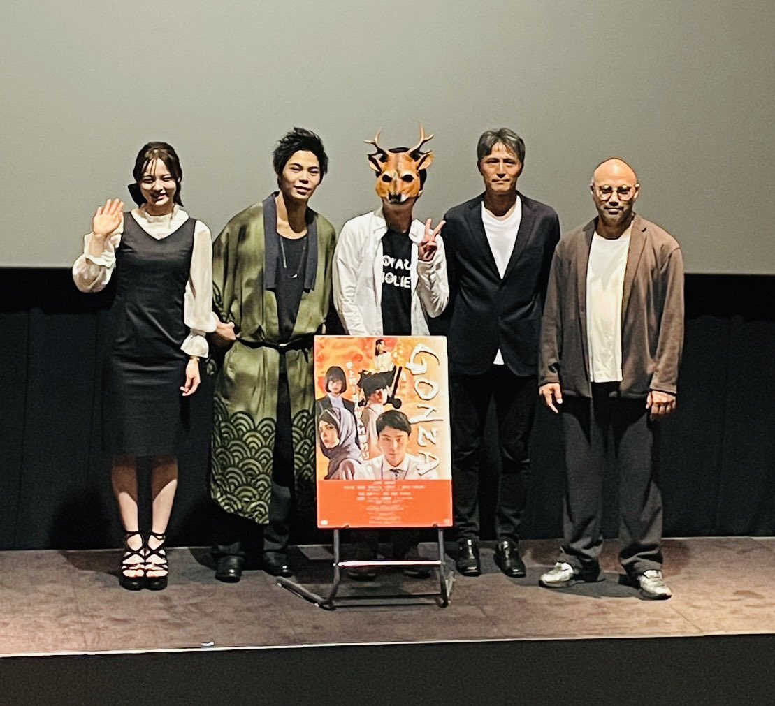 aonimaru_games's tweet image. ポジショニングをミスって主役みたいな場所に不審者が立ってしまった

#gonza
#シネマサンシャイン大和郡山
#舞台挨拶