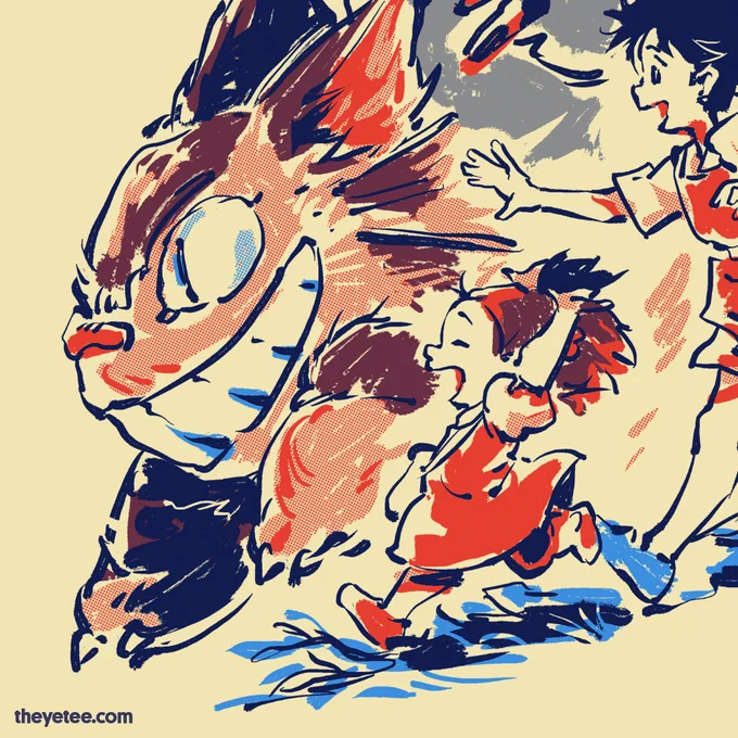 Let's go for a walk… #sneakpeek #dailytees 