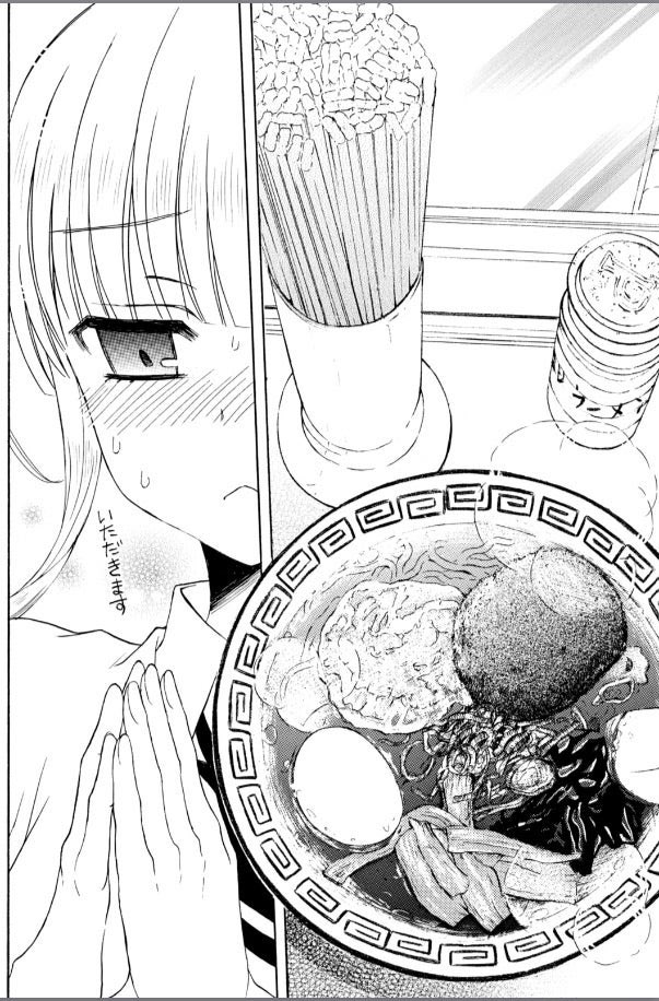 Japanisk's tweet photo. 春日部駅の中のラーメン屋でラーメン大好き小泉さんと同じものを頼んでる作業着姿の人いたらそれ僕です。
コロッケ玉子ラーメン🙏 https://t.co/037j2qdPEU
