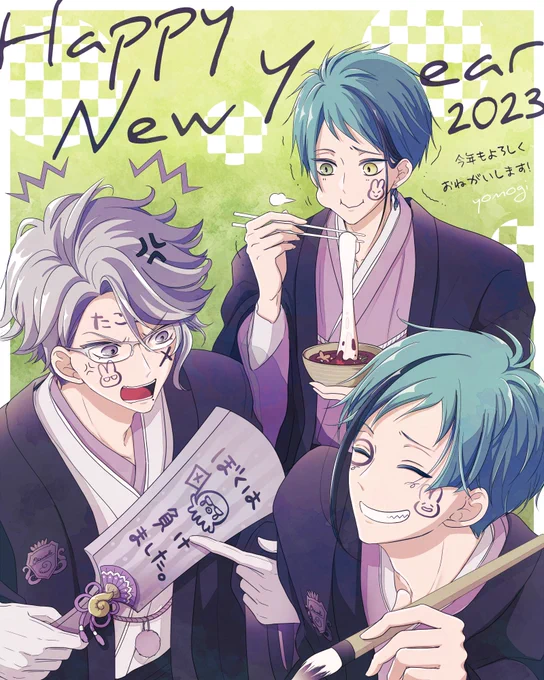 #2023年自分が選ぶ今年上半期の4枚 最近は原稿漬けだけど前半はカラー描いてたねぇ🎨