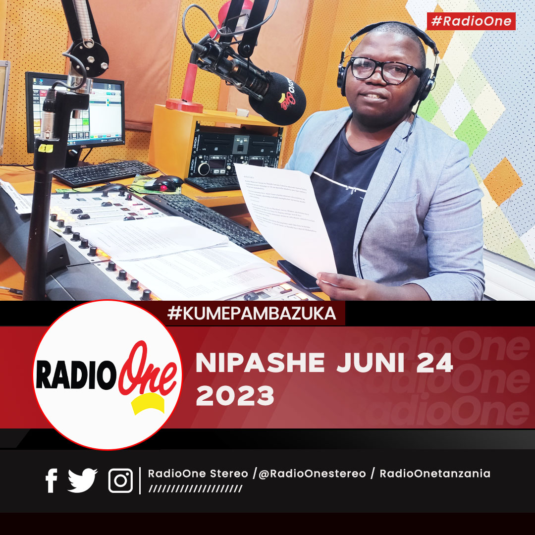 #KUMEPAMBAZUKA:Ungana na Abdallah Kurwa, katika #nipasheyaradioone kwa taarifa mbalimbali.

Kwa Ushirikiano na mtandao wa @vodacomTanzania

#RadioOne #Kumepambazuka #NipasheRadioOne