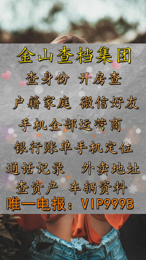 mirandatitone's tweet photo. 8496158😇😡condition southern through 
dMtoag9ZCTyu4VzP  <br>  🤡😒  <br> #查飞机记录 #调查出轨 #微信监控软件 ,,,, https://t.co/r8rUWoMxT3