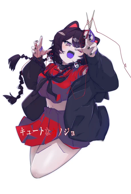 さんばか人外歌ってみた集 #絵ンジュ #ヘル絵スタ #いぬいらすと