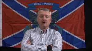 fuckinear's tweet photo. Затея сделать ЧВК из зеков и поставить там главным такого же упыря полностью провалилась. Полностью! https://t.co/fUWfuZzug1