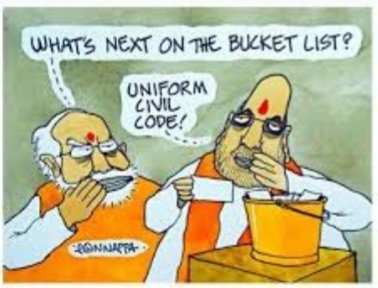 _EshaGupta's tweet photo. भारत की लोकतंत्र और एकता पर BJP/RSS का हमला। यूसीसी भारत की विविधता के सामाजिक ताने-बाने को नष्ट कर देगा
#UCC_आदिवासी_विरोधी
#Fight4RightTeam https://t.co/cygmqXwRQ5