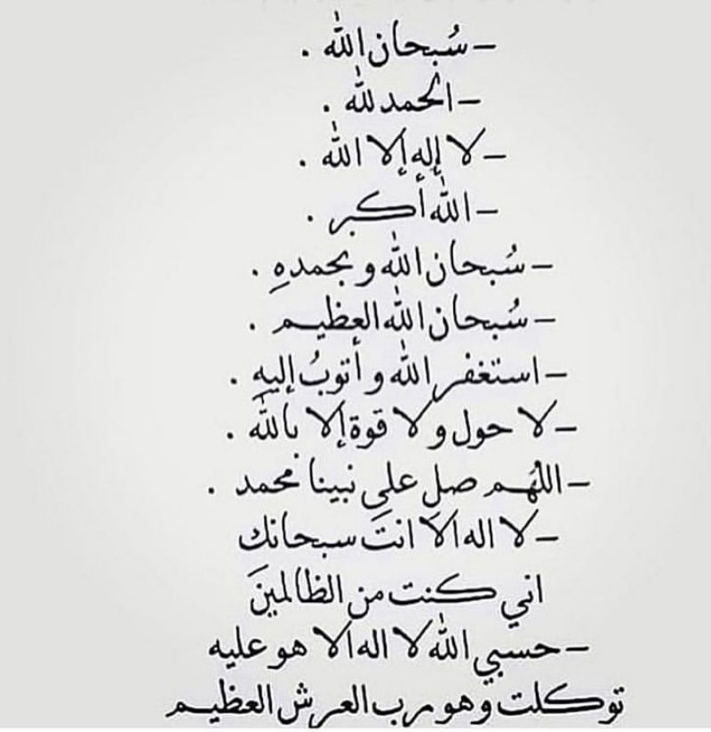 . tweet media
