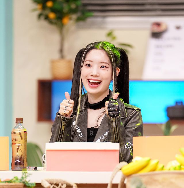 Dahyun Support Team | Resident Lyricist on Twitter: