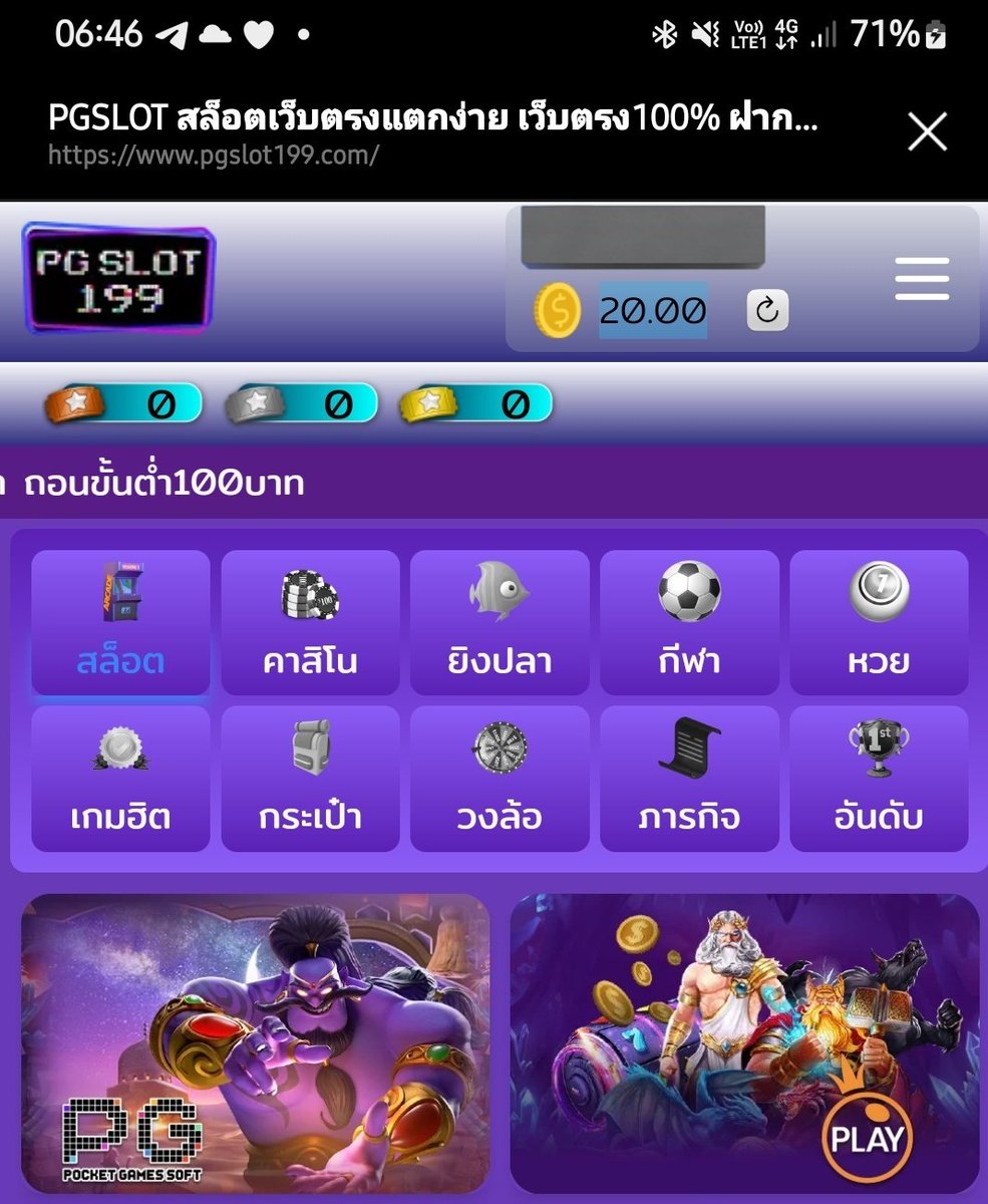 Cyclist2023's tweet photo. ⭐️เครดิตฟรี 20

สมาชิกใหม่ รับได้ไม่จำกัดเวลา

กติกา👉 1 ♻️ 1 ❤️ 1 🪪

CODE:EYEIEU2525

https://t.co/fj2rJEh4u7

#เครดิตฟรี #เครดิตฟรีกดรับเอง #เครดิตฟรี50 #เครดิตฟรีสมาชิกใหม่ #เครดิตฟรี20 https://t.co/qHXLN5KyvB